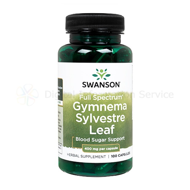 ギムネマシルベスタ [Swanson]