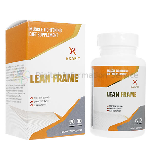 レベルIIウェイトロス [Formutech]