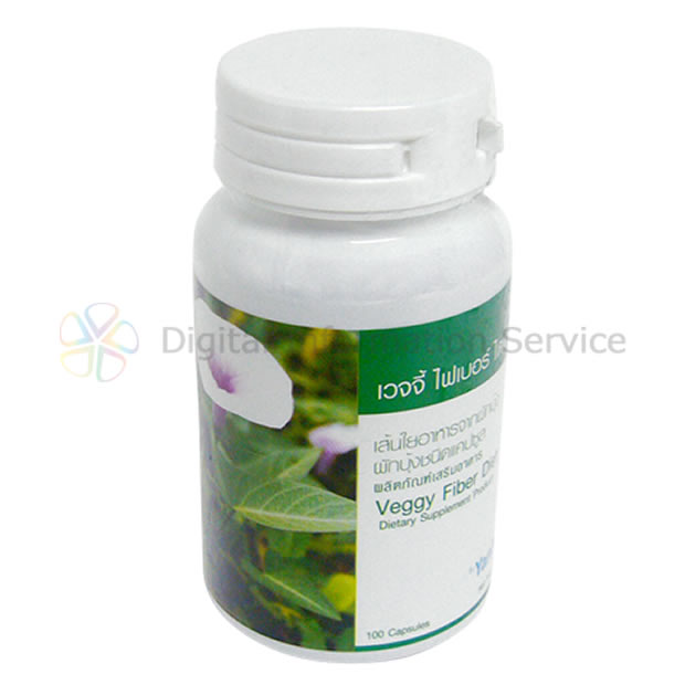 ヤンヒー ベジファイバーダイエット [Yanhee]