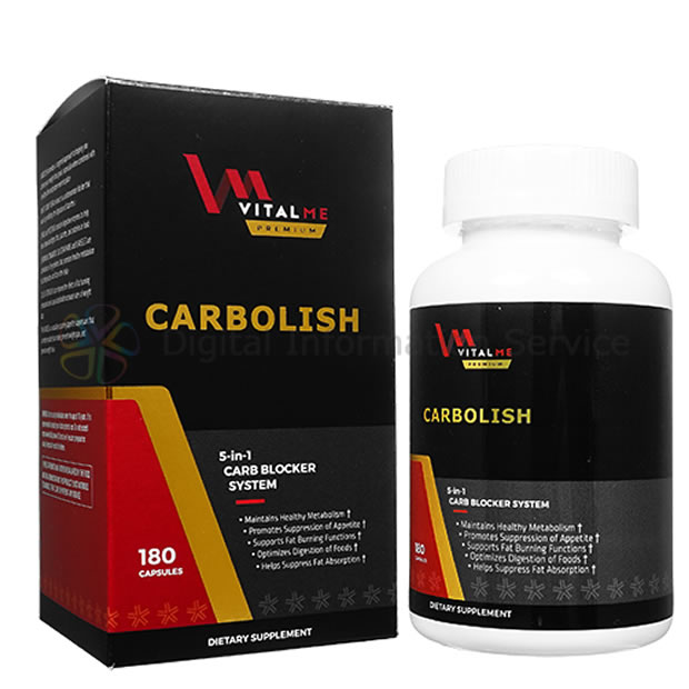 カーボリッシュ [VitalMe Premium]