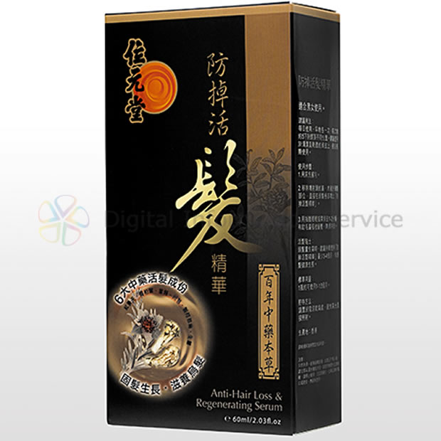 アンチヘアロス&リジェネレーティングセラム [位元堂]