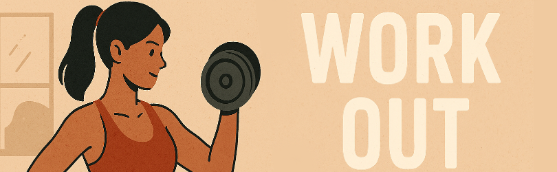 ダワークアウト特集